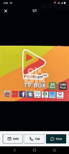 Latest Model 2021 Android box with 1year subscription New and latest