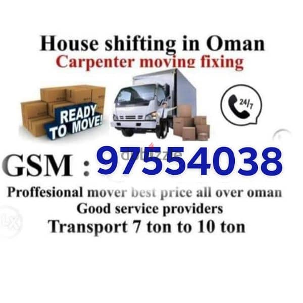 House shifting office shifting service 0