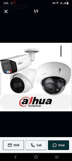 Home service CCTV cameras security cameras Hikvision HDD 0