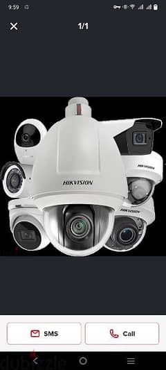 CCTV Camera Installationc And Sale 0