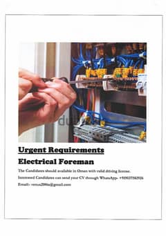Wanted Electrical Foreman