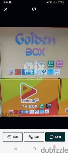 New Android box Available with 1year subscription