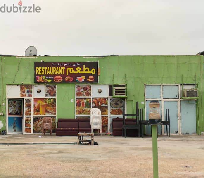 arabian hookah restaurant sale 1