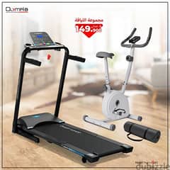 2.25HP Motorized Treadmill and Upright Bike Offer from Olympia 0