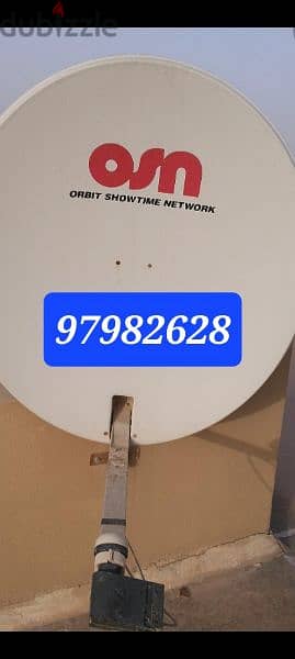 dish setlite Receiver Airtel nailsat arabsat fixing