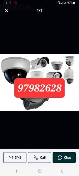 cctv camera fixing All 0