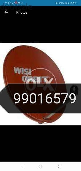 nilesat Airtel Arabsat fixing All satellite dish nileset