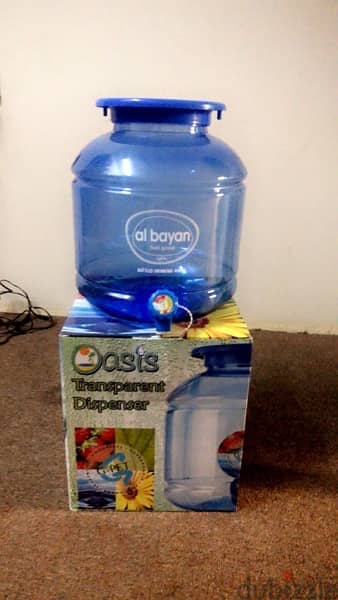 New Branded water dispenser is available 1