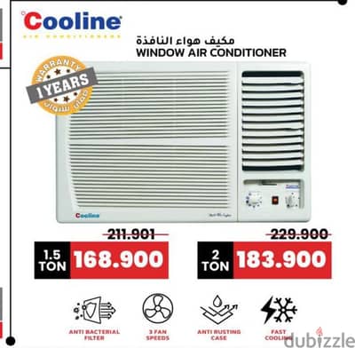 cooline window ac 1.5 ton seal packed. not opened