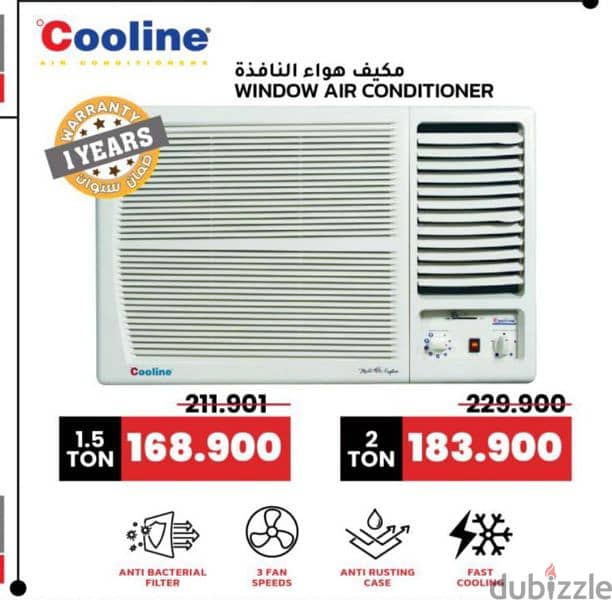 cooline window ac 1.5 ton seal packed. not opened 0