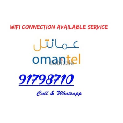 Omantel WiFi New Offer Available