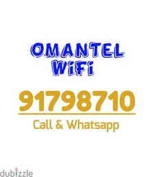 Omantel Unlimited WiFi Connection Available Service