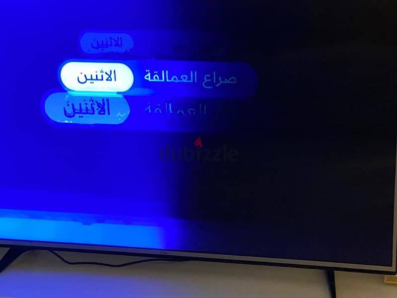 tv led lcd tv rapairing home sarvice all muscat 0