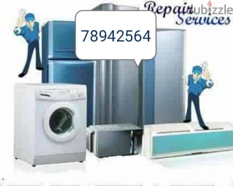 All services of the AC Fridge Washing machins repairing. . 0
