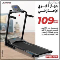 Cheapest Treadmill/Fitness Equipment/Olympia