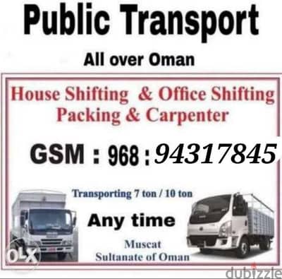 all Muscat Oman Muscat to Salalah  Muscat to Dubai to muscat cygygu