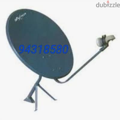 satellite installation LED fixing