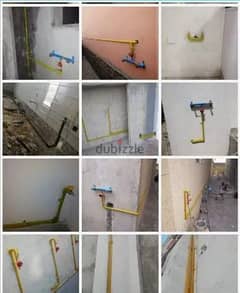 Gypsum board and gass pipe line installation all home maintenance