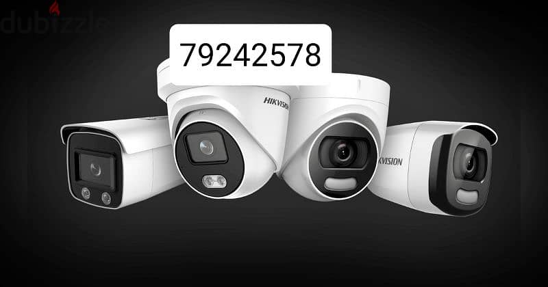 we provide best cctv cameras & intercom door lock installation & sale 0