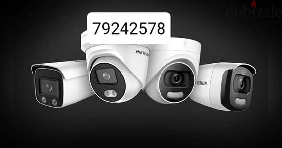 We are one of the most experienced and cost-effective CCTV camera Inst