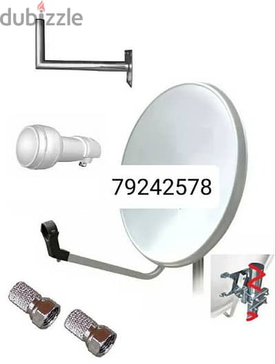 nileset arabset dishtv airtel all satellites fixing mantines & selling