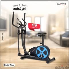 elliptical crosstrainer
