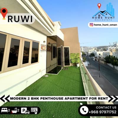 RUWI  2 BHK PENTHOUSE APARTMENT