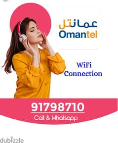Omantel WiFi Offer Available