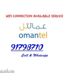 We Provide Omantel Unlimited WiFi