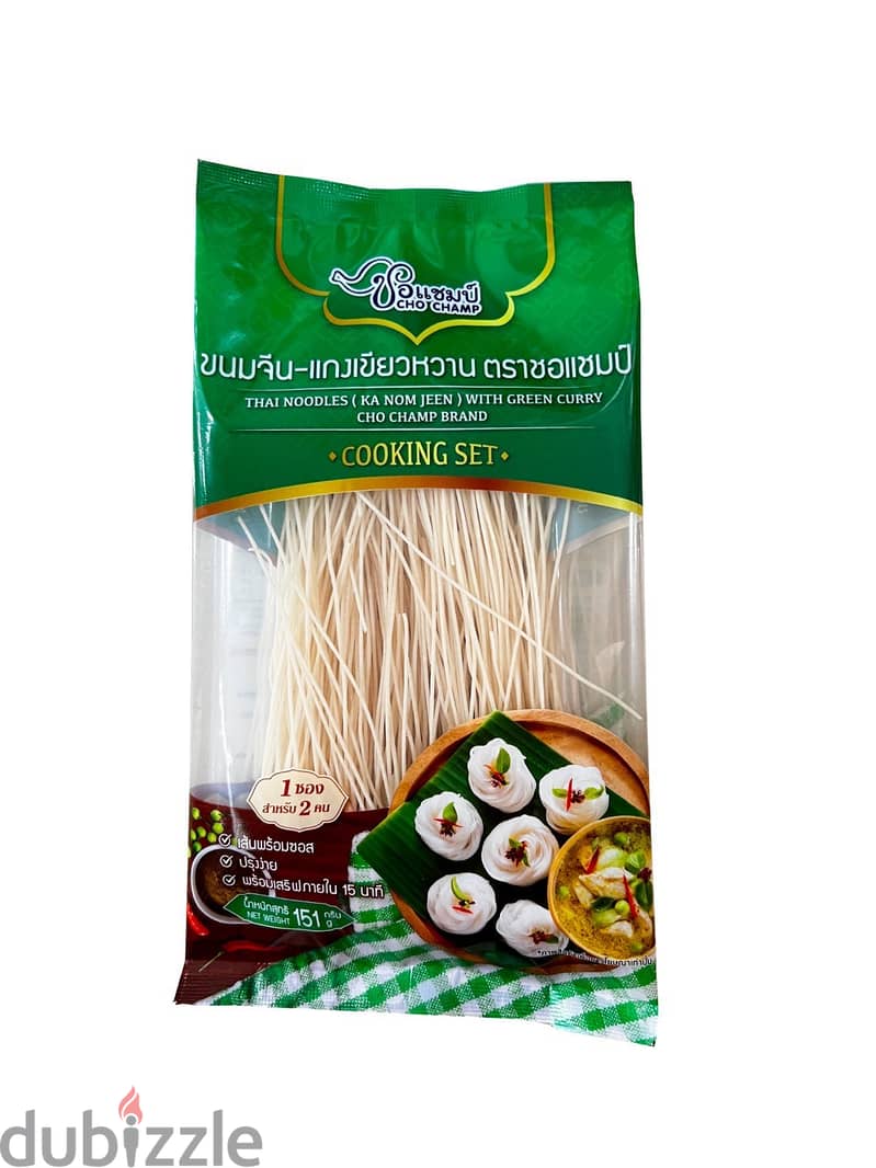 Thailand CHO CHANG Thai Fried and Soup Noodles 15