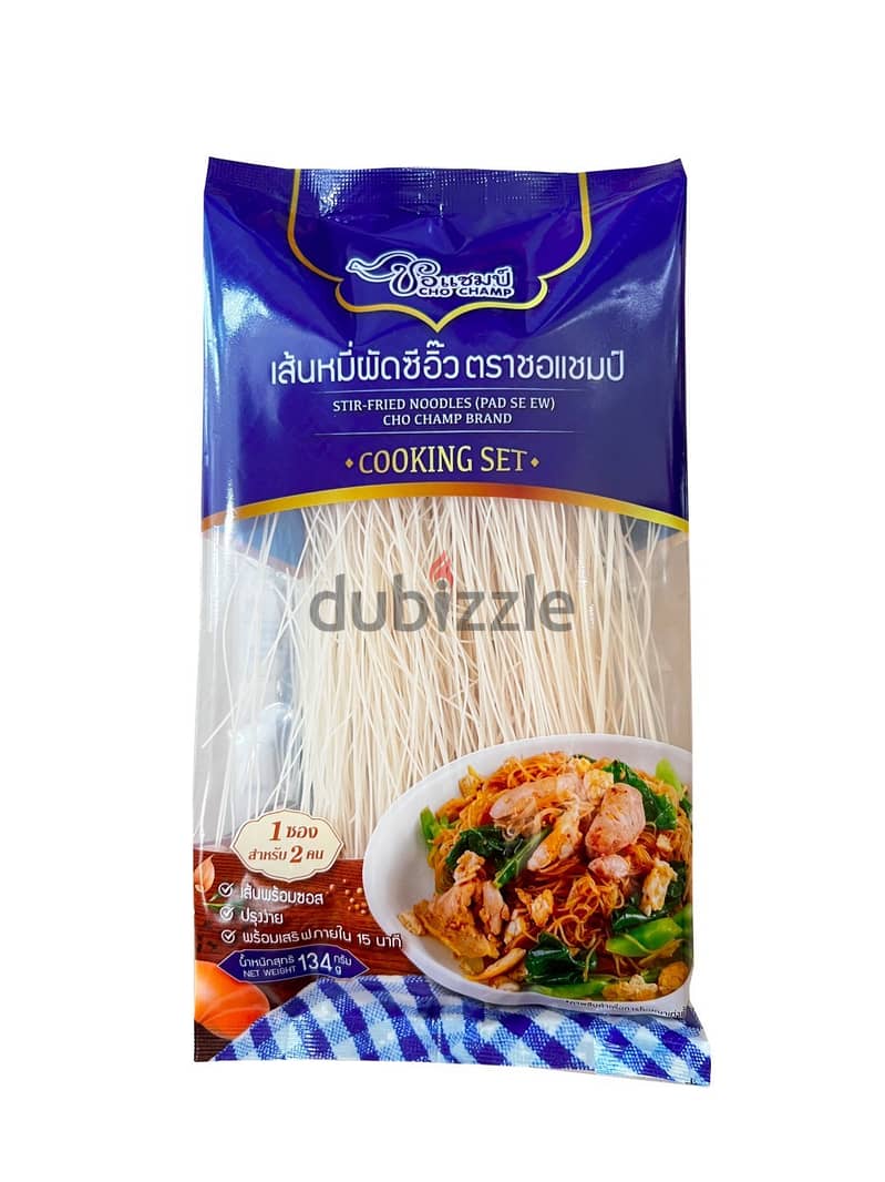 Thailand CHO CHANG Thai Fried and Soup Noodles 16