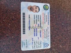 i need any kindb of job i hava a Omani valid  driving licence 0