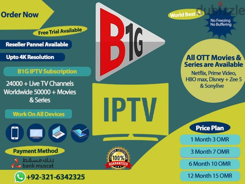 IP/TV 24k+ Tv Channels 190k+ VOD +923216342325 1