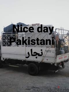 J منزل عام اثاث نقل نجار شحن house shifting furniture movers Pakistani