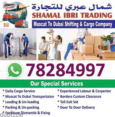 Muscat To Dubai UAE House Moving Company Door To Door Service