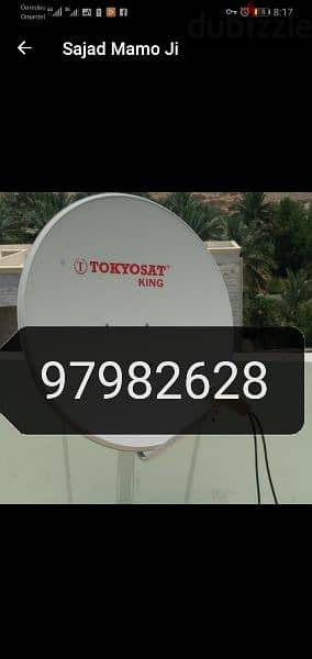 dish Fixing selling nileset