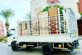 ة_ house shifts furniture mover carpenters pak نقل عام اثاث نجار نقل 0