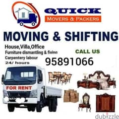 All Muscat Oman Movers and Packers House shifting office shifting vill