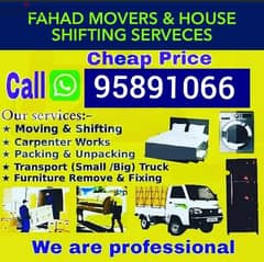 all Oman transport services labour's and  carpenter 0