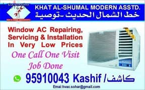 Air Conditioner Service Available