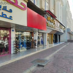 SHOP FOR SALE IN AL KHOUD