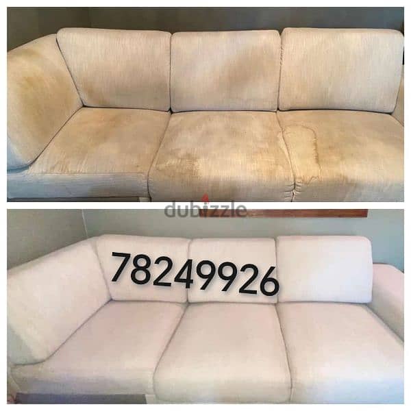 Sofa , Carpet, metres, cleaning available  all Muscat 3