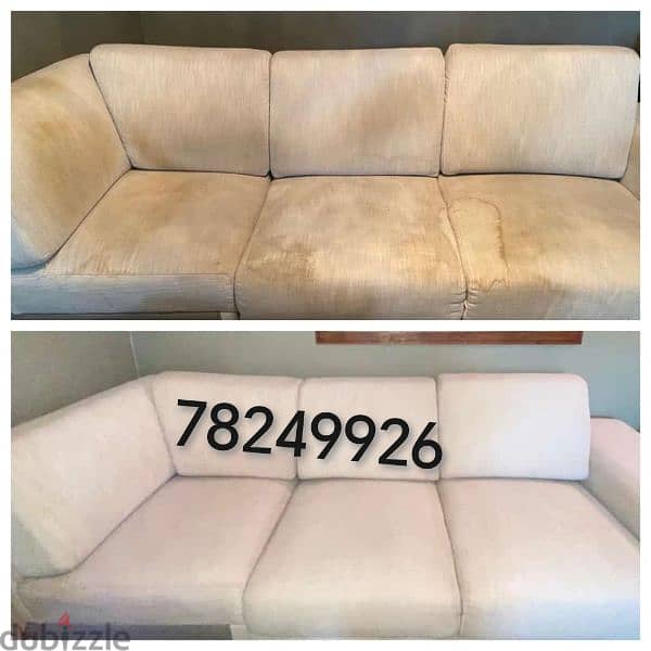Sofa , Carpet, metres, cleaning available  all Muscat 6