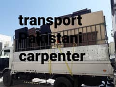 V* نقل عام اثاث نجار نقل house shiftings  furniture mover carpenters