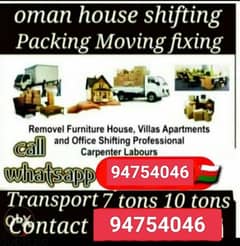 sc movers muscat house villa office shifting