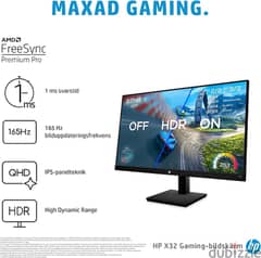 32 INCH SCREEN 165 GHZ GAMING MONITOR