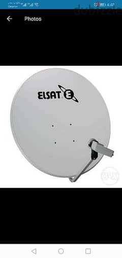 Dish TV Airtel nailsat Arabsat all dish fixing home services 0