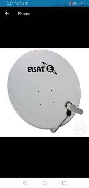 Dish TV Airtel nailsat Arabsat all dish fixing home services