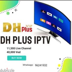 Dh Plus Vip IP TV Subscription 1 Year 6 Rial Only 0