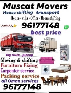 House shiffting office shiffting furniture fixing transport